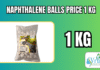 Naphthalene Balls 1kg Price