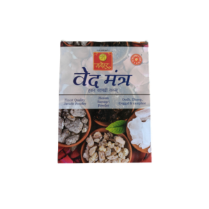 Ved Mantra Cups