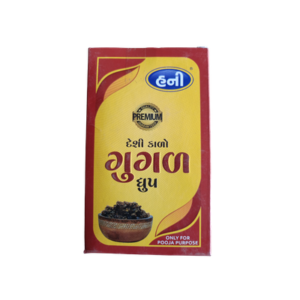 Premum Gugad Dhoop